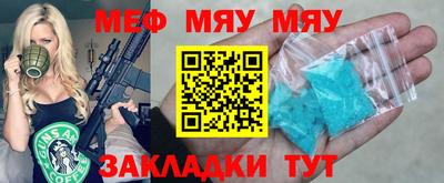 экстази Первоуральск