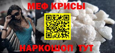 дурь Партизанск