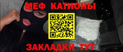 экстази Первоуральск