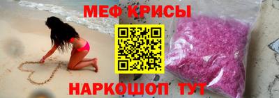 экстази Первоуральск