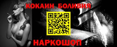 дистиллят марихуана Пенза