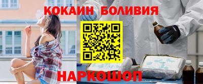 дурь Партизанск