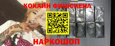 экстази Первоуральск