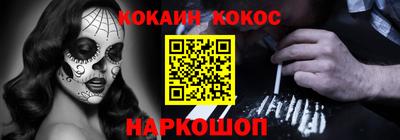 экстази Первоуральск