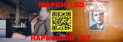 экстази Первоуральск