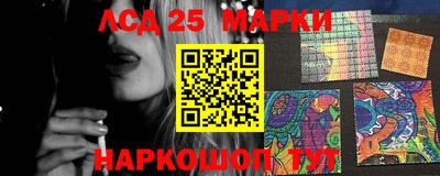 экстази Первоуральск