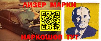 экстази Первоуральск