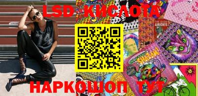 экстази Первоуральск