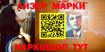 прущая мука Пыть-Ях