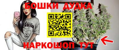 экстази Первоуральск