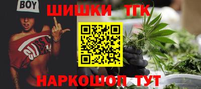 экстази Первоуральск