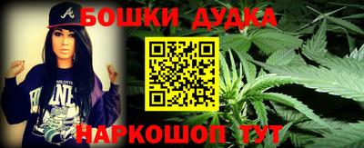 ПСИЛОЦИБИНОВЫЕ ГРИБЫ Пугачёв