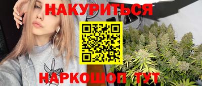 экстази Первоуральск