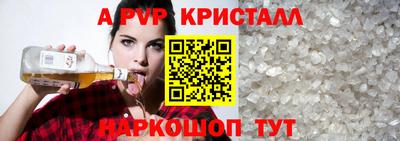 дистиллят марихуана Пенза