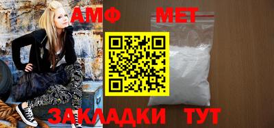 экстази Первоуральск