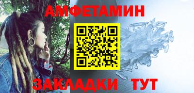 дистиллят марихуана Пенза