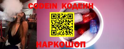 дистиллят марихуана Пенза