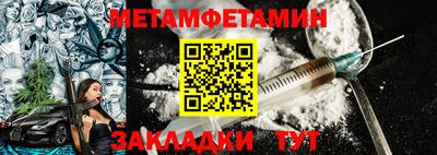 экстази Первоуральск