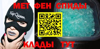 экстази Первоуральск