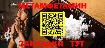 дистиллят марихуана Пенза