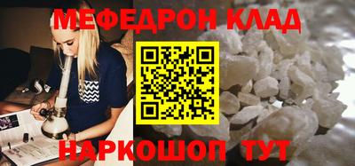 экстази Первоуральск