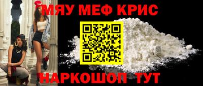 дистиллят марихуана Пенза