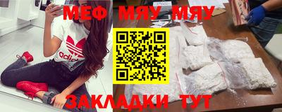 дистиллят марихуана Пенза