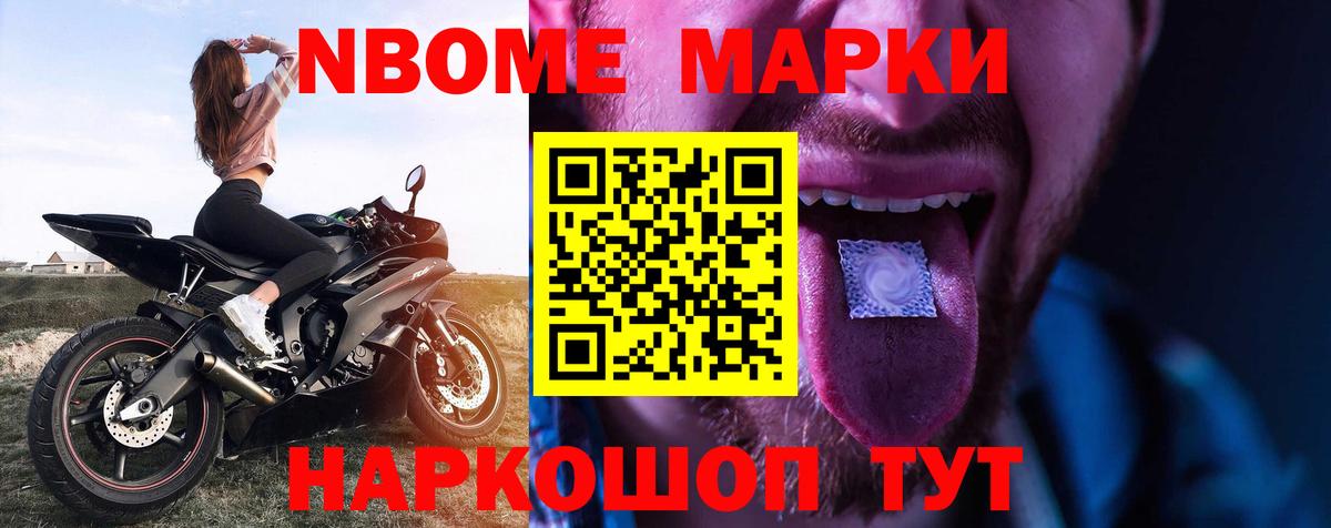 Лсд 25 экстази кислота Сергиев Посад